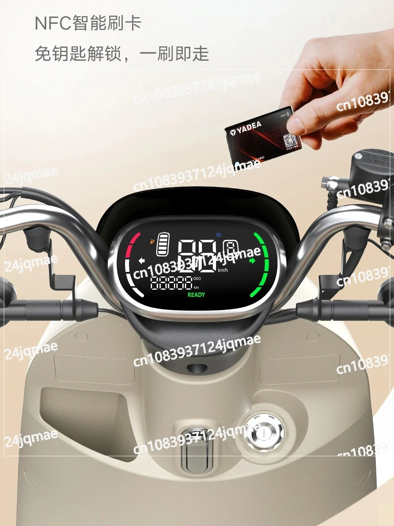 Электрический трехколесный велосипед Yadea National Standard Guanneng A70 Lady Home Shuttle для детей и