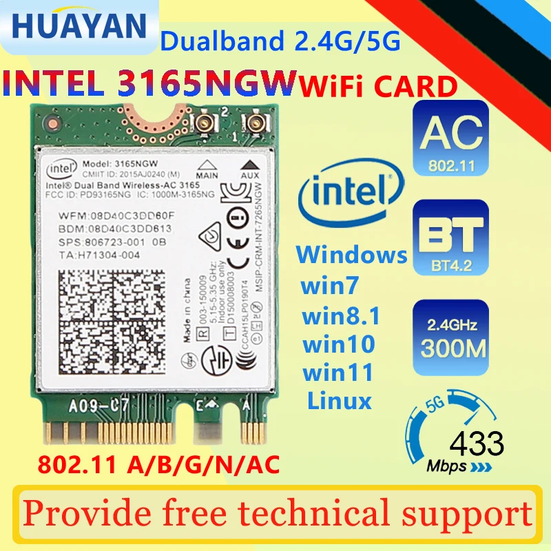 Wifi Wireless Card for HP SPS 806723-001 Intel Dual Band Wireless-AC 3165 3165ac 3165NGW WIFI Bluetooth 4.2 NGFF Card 802.11AC