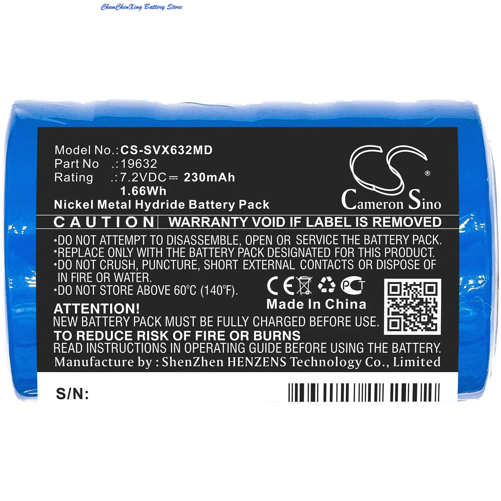 

230mAh Battery for Servox Speech, Digital XL Speech, 19632, D45N7, 14266