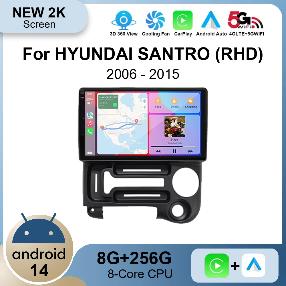 Android 14 для HYUNDAI SANTRO 2006-2015 мультимедийный автомобильный монитор Lettore авторадио