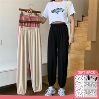 korean fashion 2022 female trousers summer new drape casual pants womens loose high waist slim bloomers sweatpants solid pants