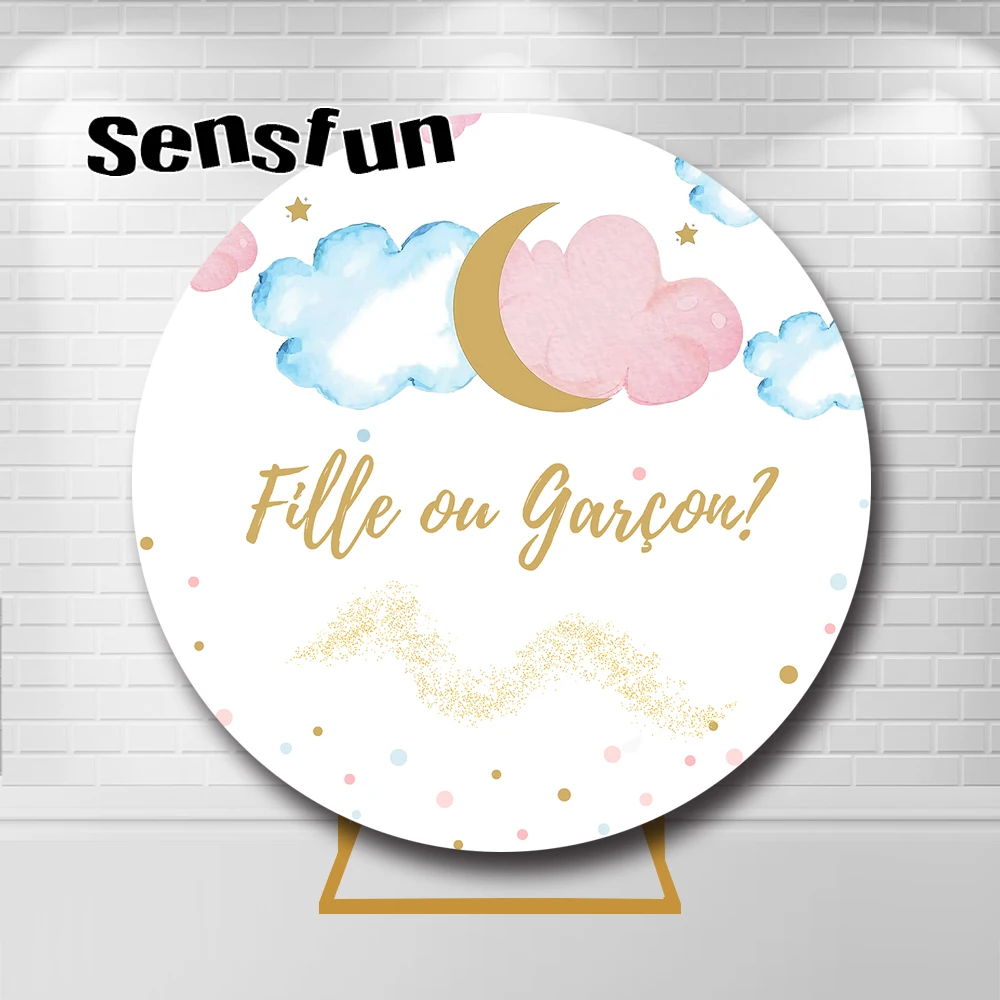 Круглая декорация для вечевечерние девочек или мальчиков синие розовые облака