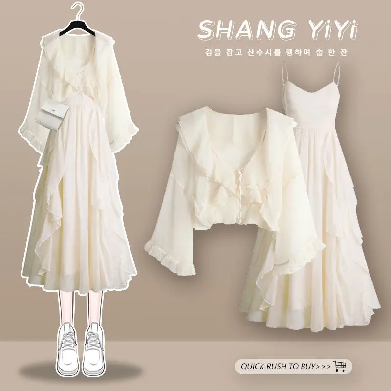 Весенне-летний костюм женский корейский повседневный кардиган рубашка + платье