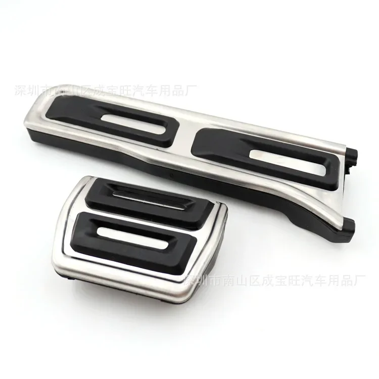 Для Audi 12-18 Q3 металлическая ножная педаль для модернизации концепции акселератора