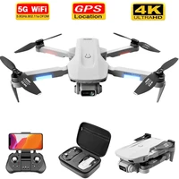 new f8 gps drone with 4k6k hd dual camera professional wifi fpv drone brushless motor gray foldable quadcopter rc dron toys