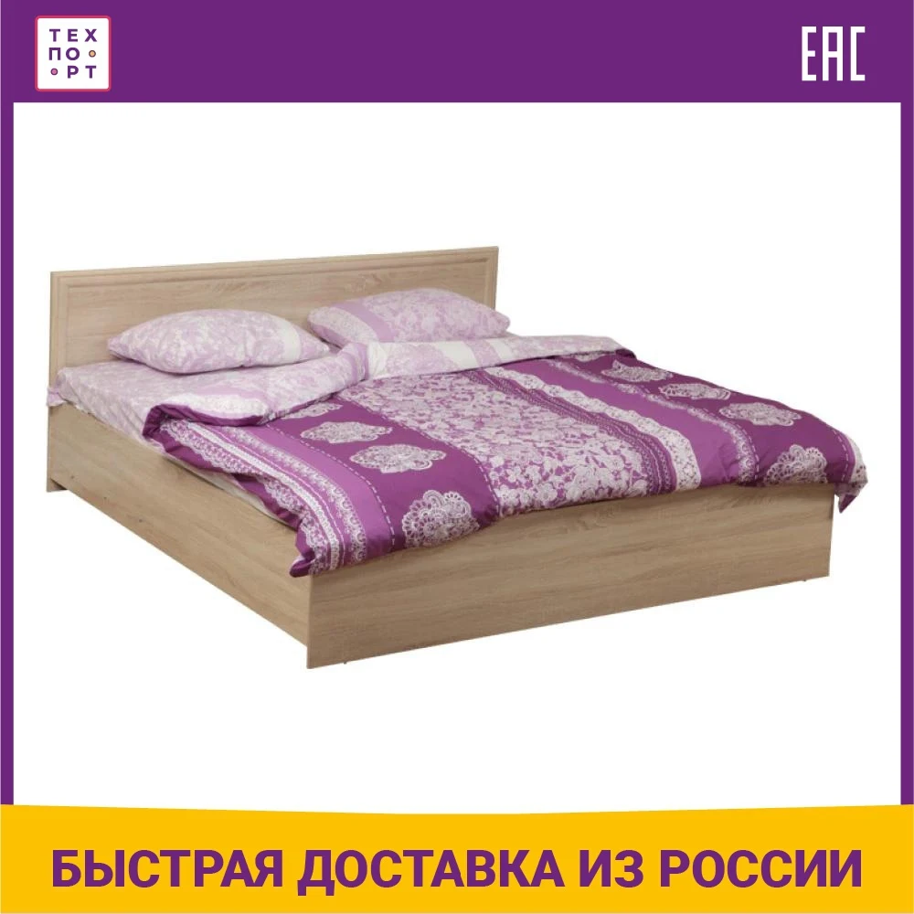 Кровать двойная с откидным механизмом Олимп 21.52 дуб сонома 140x200 \ венге/дуб