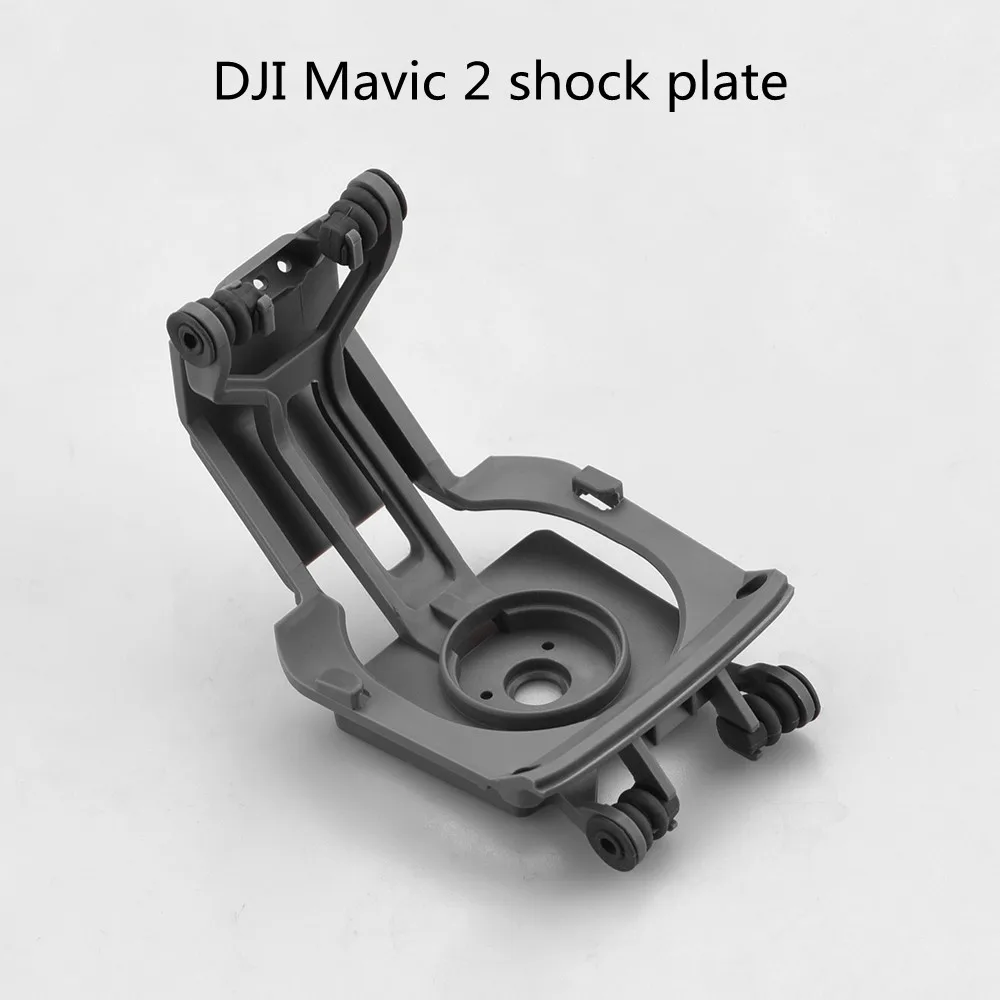 

Для DJI MAVIC 2 ZOOM/PRO комплект для ремонта Противоударная пластина аксессуары для дрона