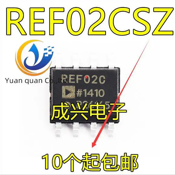 

30pcs original new REF02 REF02C REF02CS REF02CSZ