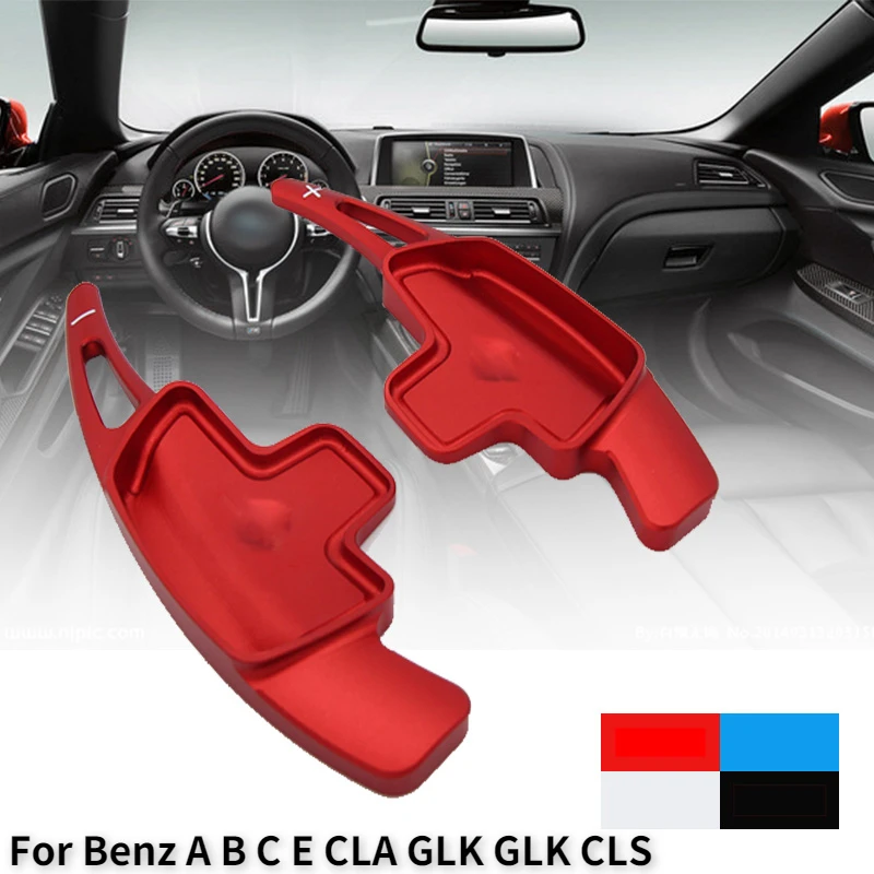 

Для Benz A B C E CLA GLK CLS алюминиевое Автомобильное рулевое колесо переключения передач переключатель передач удлинитель