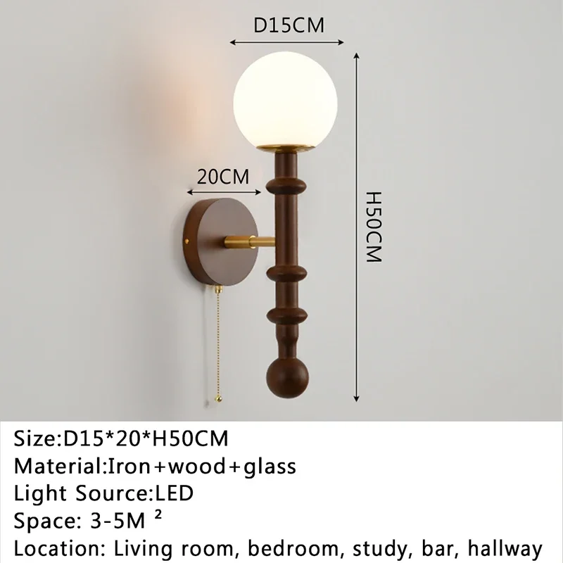 Настенный светильник Hongcui современный 220V