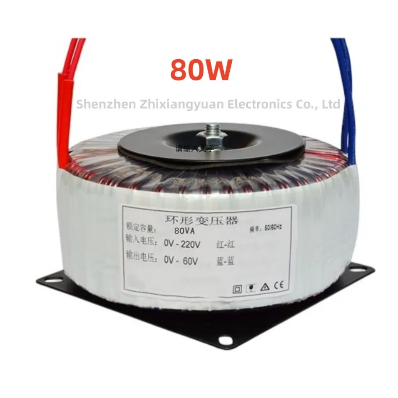 

200w 300w 400w 500w 12v 24V 30V 28V 18V Ring transformer 220V 110V input toroidal transformer Power Amplifier Transformer