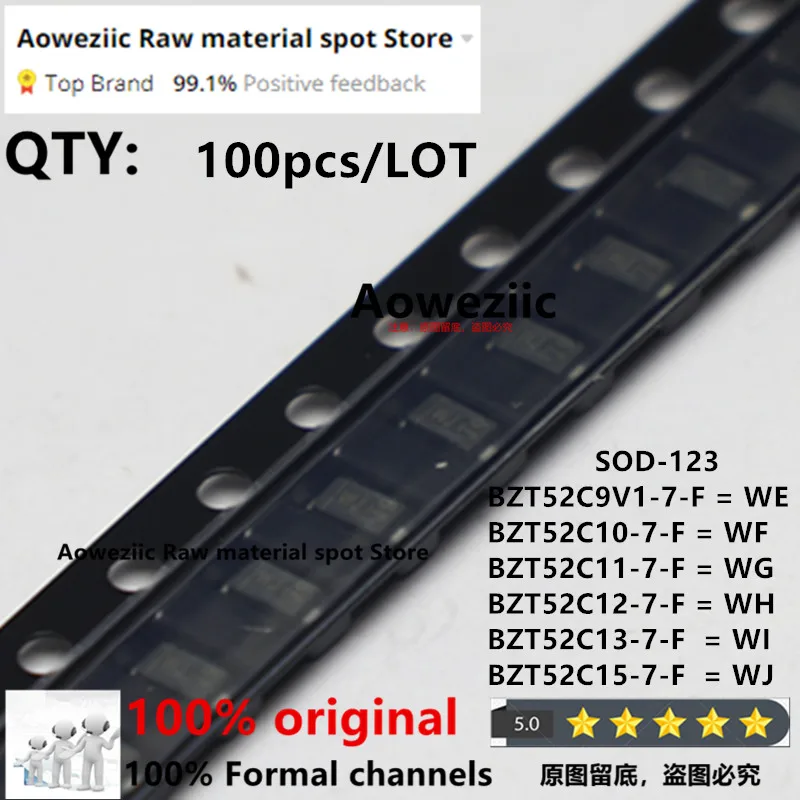 Aoweziic 2023 + 100 новый импортный оригинальный BZT52C16 WK BZT52C18 WL BZT52C20 WM BZT52C22 WN BZT52C24 WO BZT52C27 WP -7-F SOD-123
