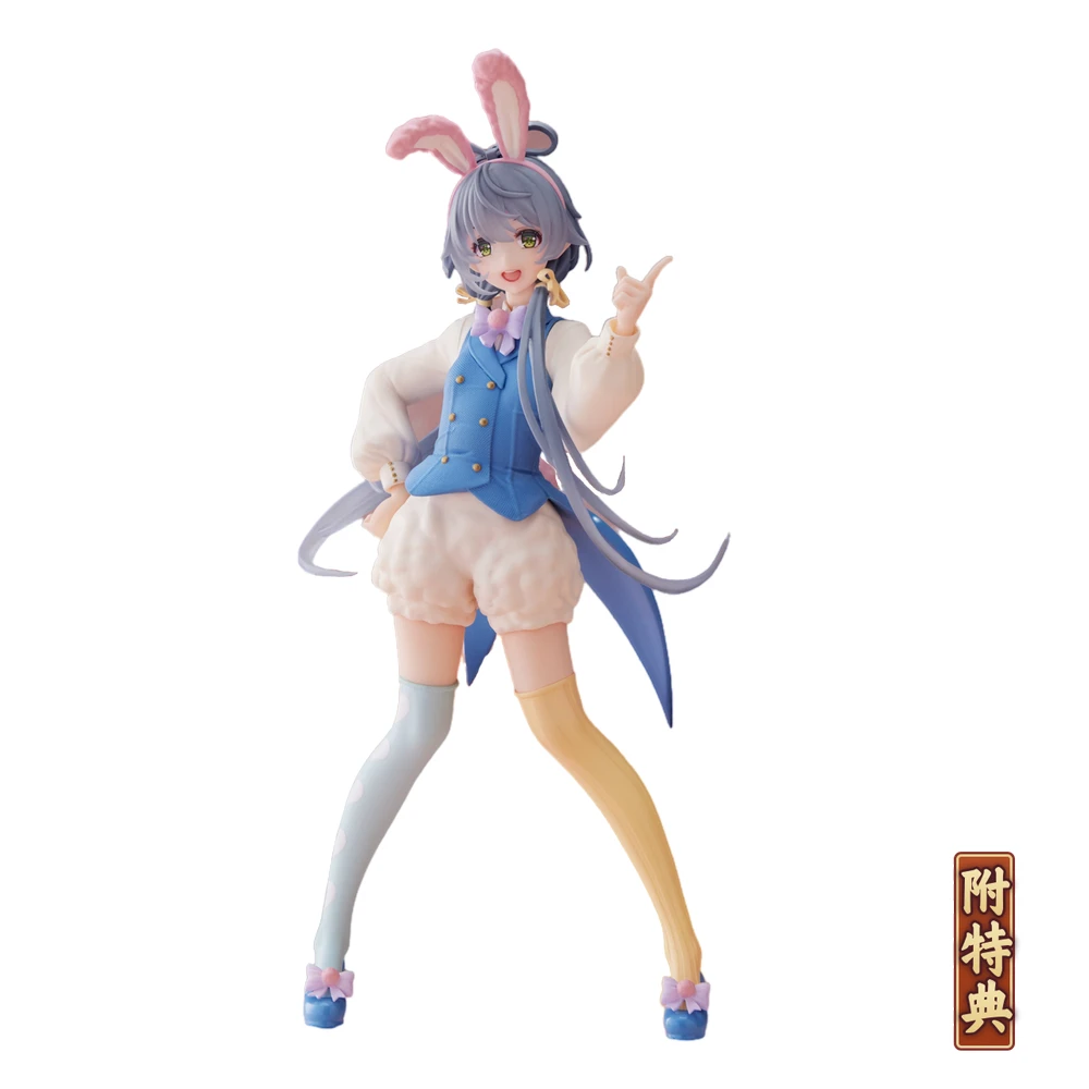 

Pre-Sale Vsinger Luo Tianyi Easter Ver. Anime Figure Model Toy Collectibles Cartoon Figures Action Doll Model Ornaments Gift