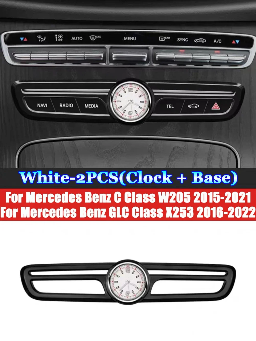 

Для Mercedes Benz C E GLC Class W205 W213 X253 2015-2023 автомобильные аксессуары центральная консоль шестерня кондиционер кварцевые часы