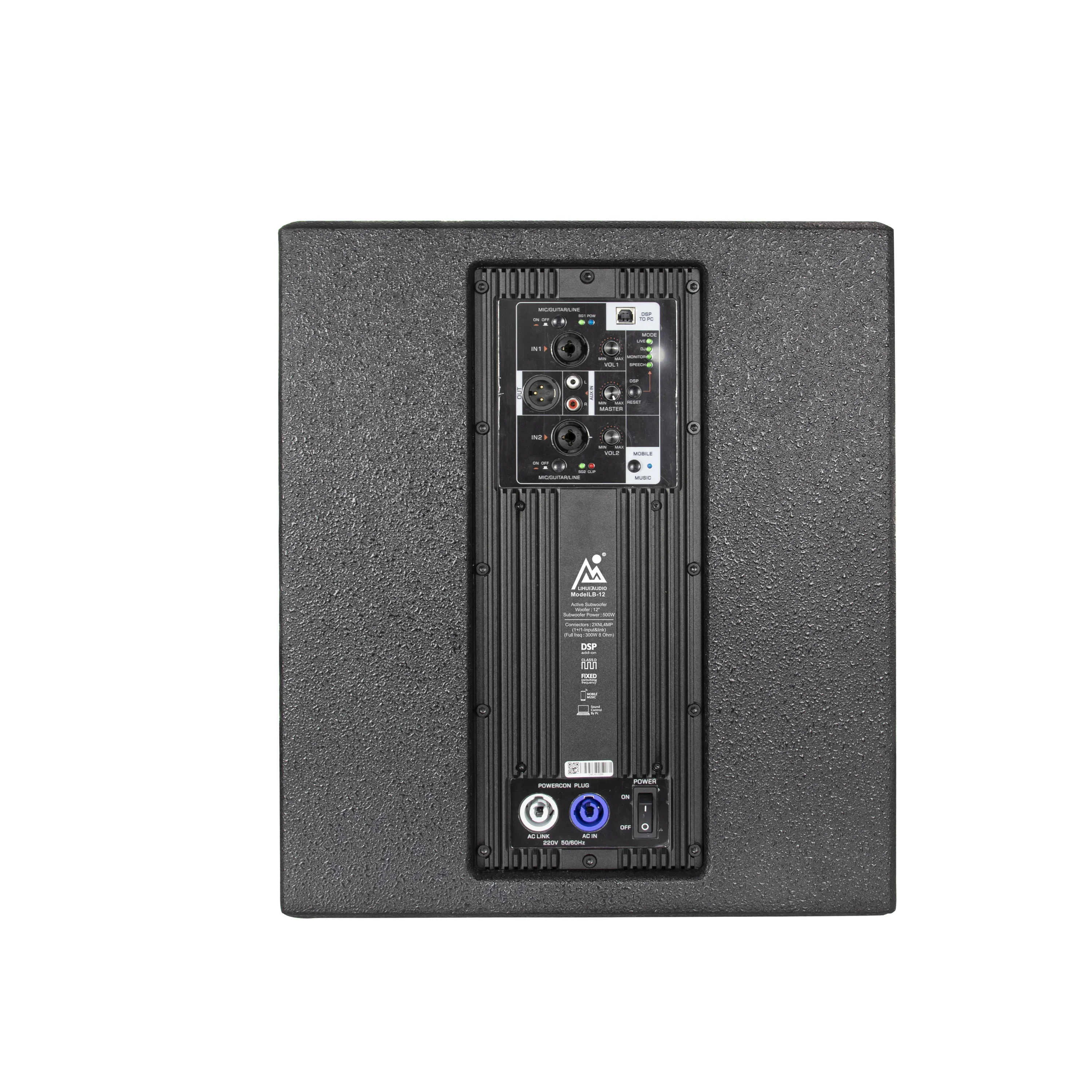 Профессиональный активный 12-дюймовый сабвуфер 8 Ом динамик с сабвуфером DSP