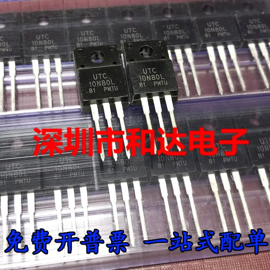 

5PCS-10PCS UTC10N80L TO-220F 10A 800V N NEW AND ORIGINAL ON STOCK