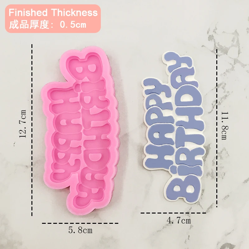 

Формы для торта из силикона MNYB