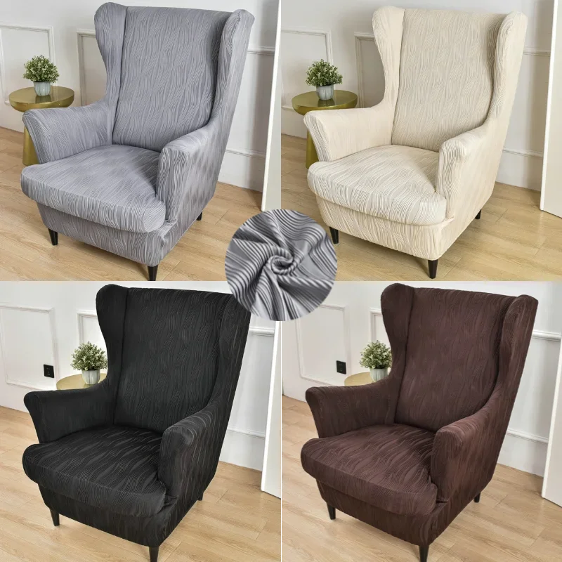 Чехол на стул с принтом в полоску эластичные Нескользящие чехлы стулья