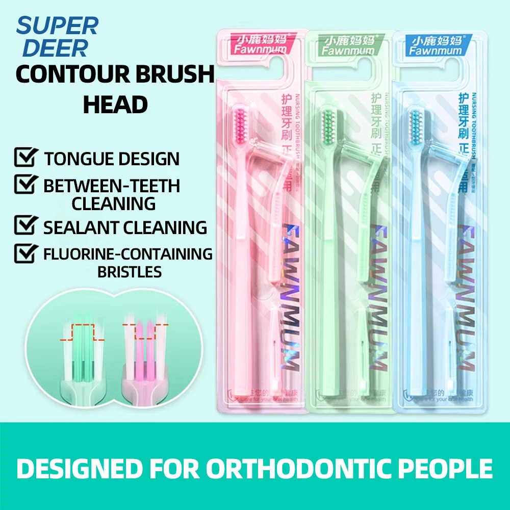 Фото Ортодонтические брекеты Super Deer Pro, зубная щетка, профессиональная зубная щетка для глубокой очистки, ортодонтическая зубная щетка, инструмент для ухода за полостью рта №1