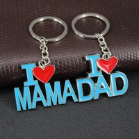 i love dad i love mama letters keychain key chain fathers day mothers day gifts