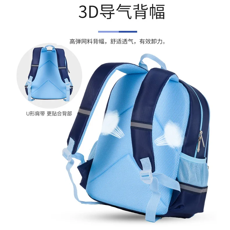 100% original comfortable breathable Disney Spider Man children's schoolbag, casual fashion Disney American captain backpack