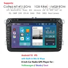 Автомагнитола 2 Din для Volkswagen Golf Beetle Passat B6 B7 CC Touran Sharan Skoda Seat GPS RDS DVD WIFI SWC EQ, Android 10, 8 дюймов