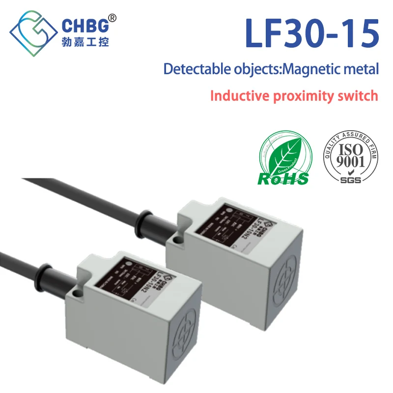 CHBG LF30 Индуктивный датчик приближения 15 мм Расстояние wykrywania IP67 10-30 В постоянного