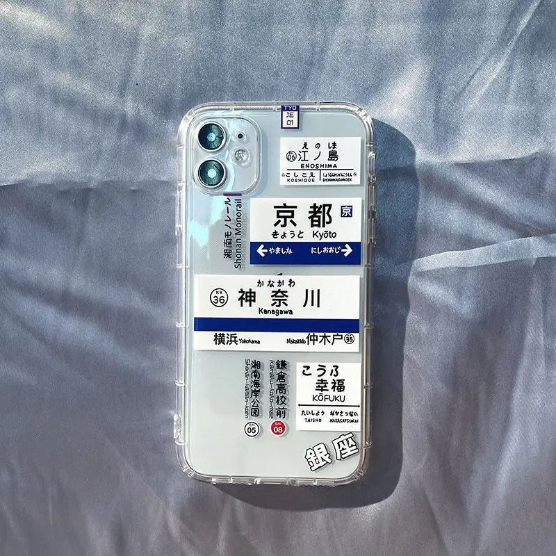 Чехол для iPhone 11 13 12 Pro Max Mini X XR XS MAX SE 2020 7 8 6s Plus |