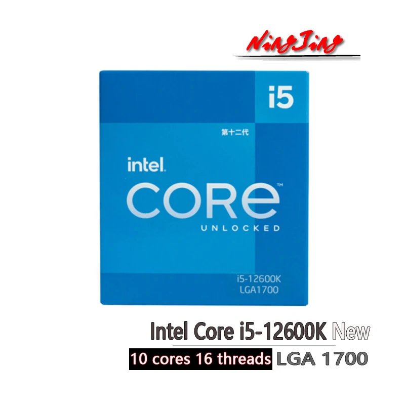 Процессор Intel Core i5-12600K i5 12600K 3 4 ГГц десять ядер шестнадцать потоков процессор 10 нм