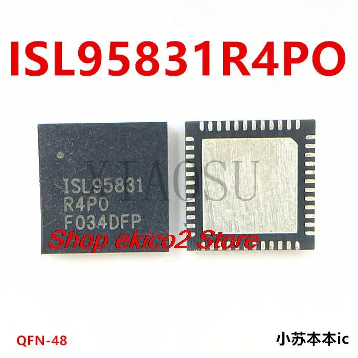 Оригинальный сток ISL95831HRTZ ISL95831 R4PO QFN ISL95831R4PO