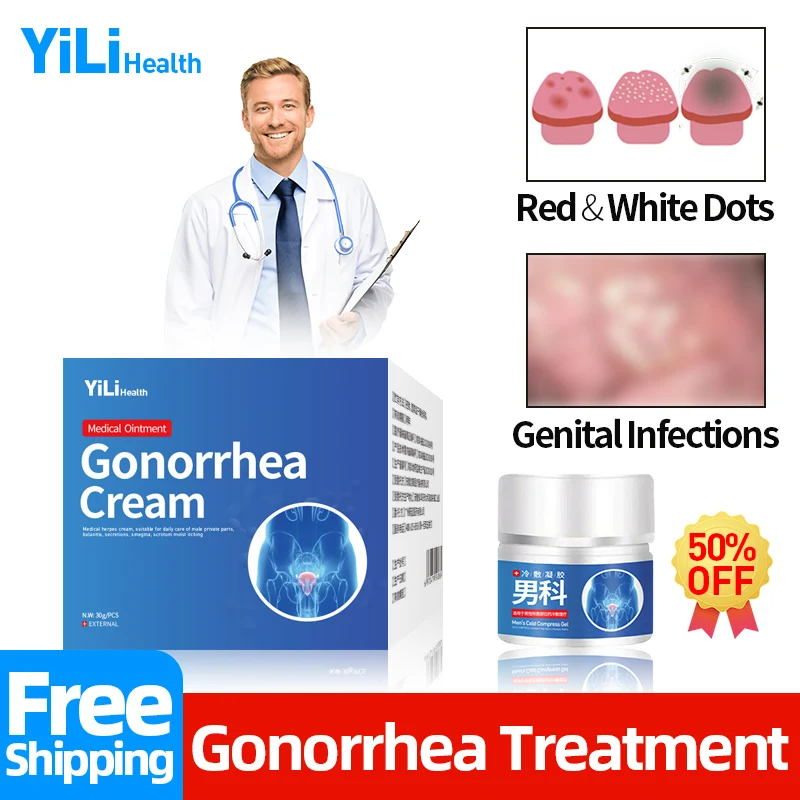 

Gonorrhea Infection Medicine Syphilis Cream Relieve Balanitis Inflammation STD Treatment Genital Herpes Remove