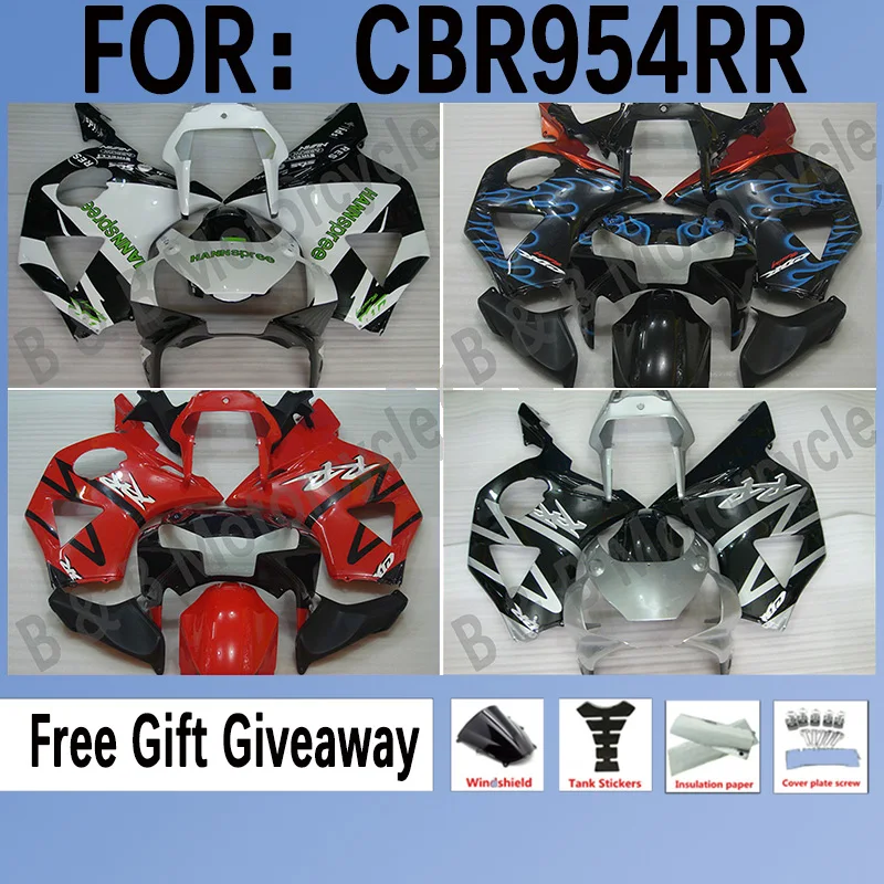 

Новый комплект обтекателей ABS для HONDA 2002 2003 CBR900RR CBR954RR 02 03 CBR 900CC 954 900 954RR CBR900 CBR954 RR обтекатели