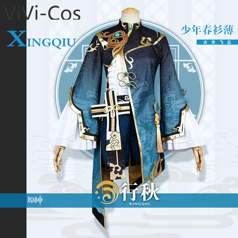 

ViVi-Cos [под заказ] аниме Genshin Impact XingQiu игровой костюм, костюм для косплея, костюм для Хэллоуина для мужчин, Новинка