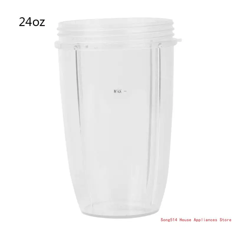 

Juicer Cup Mug Clear Replacement for NutriBullet for bullet Juicer 18/24/3 95AC
