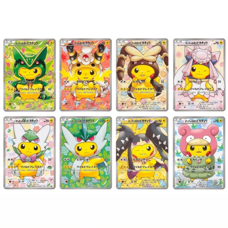 

Реплика покемона Qikachu, перекрестные анимационные персонажи, самодельные фонарики, аниме классика, игрушка в подарок