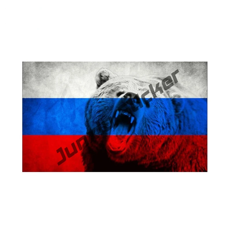 Рисунок 6 - Наклейка с изображением флага Российской Федерации