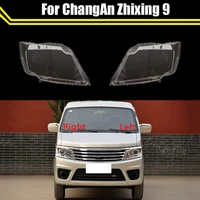 auto head light lamp case for changan zhixing 9 glass lens shell headlamp car front headlight cover lampshade lampcover caps