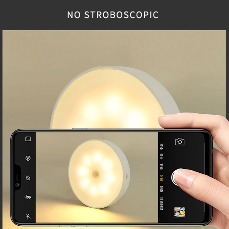 Магнитная лампа с датчиком движения умная инфракрасная индукция USB-зарядка