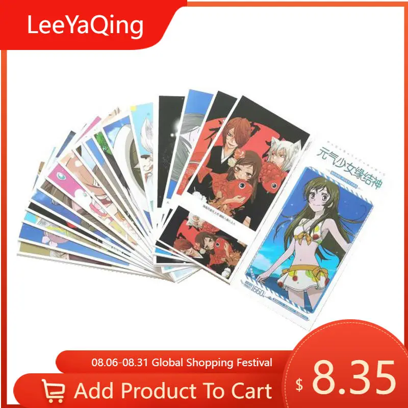 1660 шт./коробка, открытки Kamisama Hajimemashita, аниме Post открытка с сообщением, Подарочная открытка