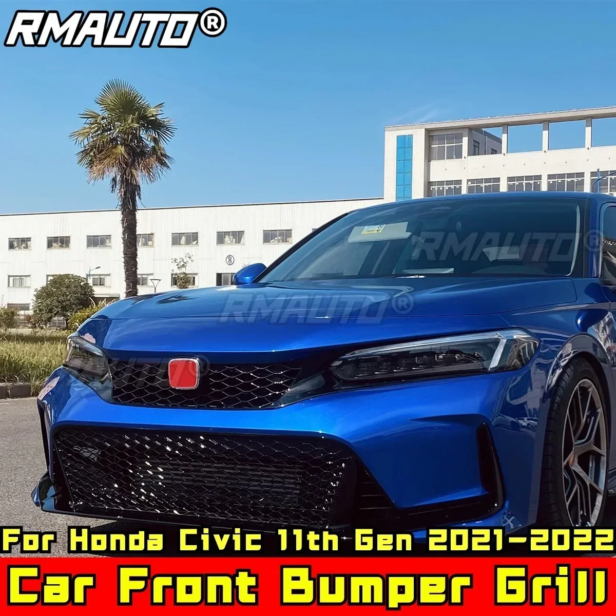 Для Honda Civic 11-го поколения 2021-2022 обвес решетка переднего бампера глянцевый черный