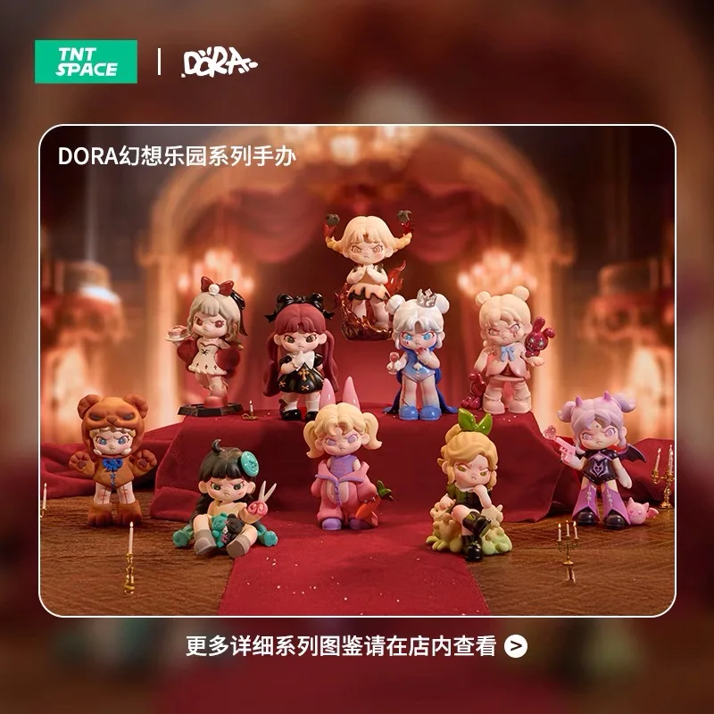 Фото Новинка: Серия игрушек DORA An Ideal World в закрытых коробках, милые аниме-фигурки, сюрприз-боксы, куклы, подарок на день рождения для девочек №3