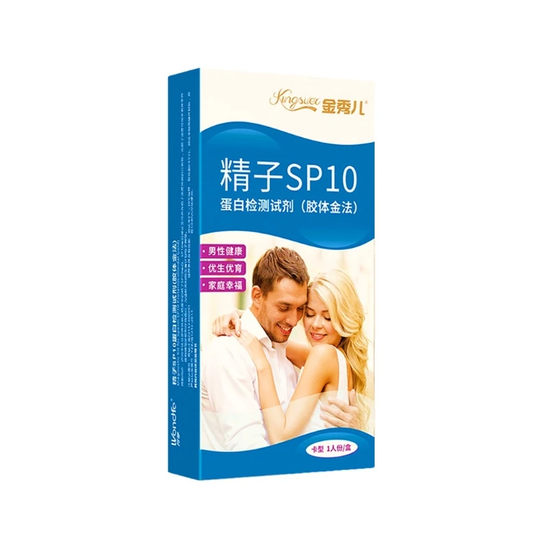 

1pcs Sperm Vitality Quality Test Ovulation Self-test Strip Men's Male Semen High-precision Test paper