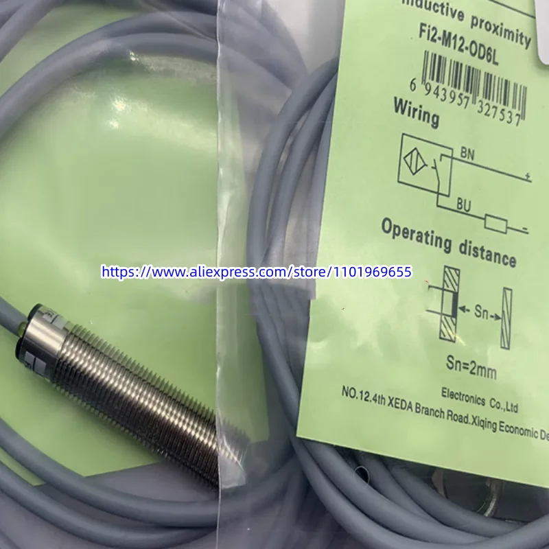 3 шт., новый внешний вид