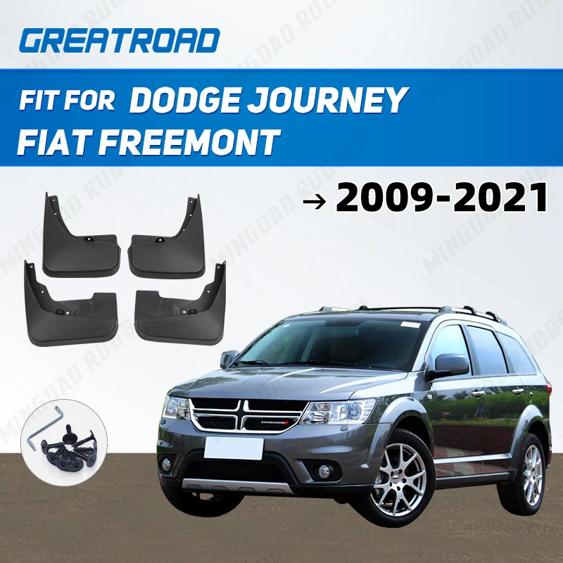 Для Dodge Journey/Fiat Freemont 2009-2021 2015 2016 2017 автомобильные брызговики аксессуары для