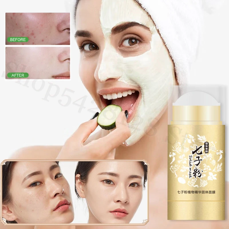 

Seven Seed Powder Plant Essence Solid Oil Control Moisturizing Deep Cleans Pores To Improve Dry Skin Smear Mask Skincare