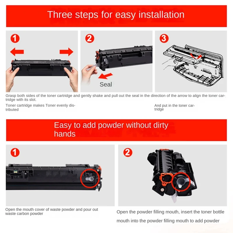 Совместим с черным тонер-картриджем HP 80A CF280A для принтеров Laserjet Pro 400/M401/M401dn/M425/P2035