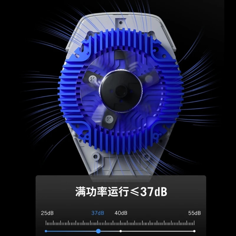 

flydigiB6 Fast Cooling Radiator Universal SilentCooler Fan 20W Semiconductor Back Clip Heat Sink for 4.7-6.7in Phone