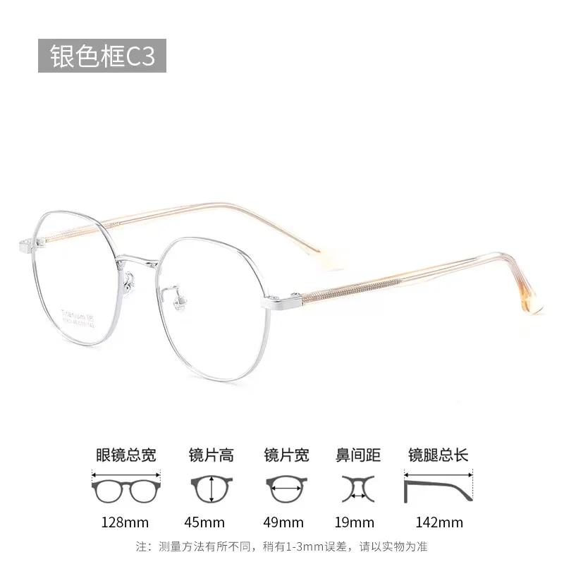 

M 49mm 6360(18)
