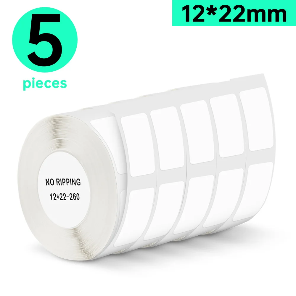 

Лента для этикеток Niimbot D11 15*50 мм 5 шт