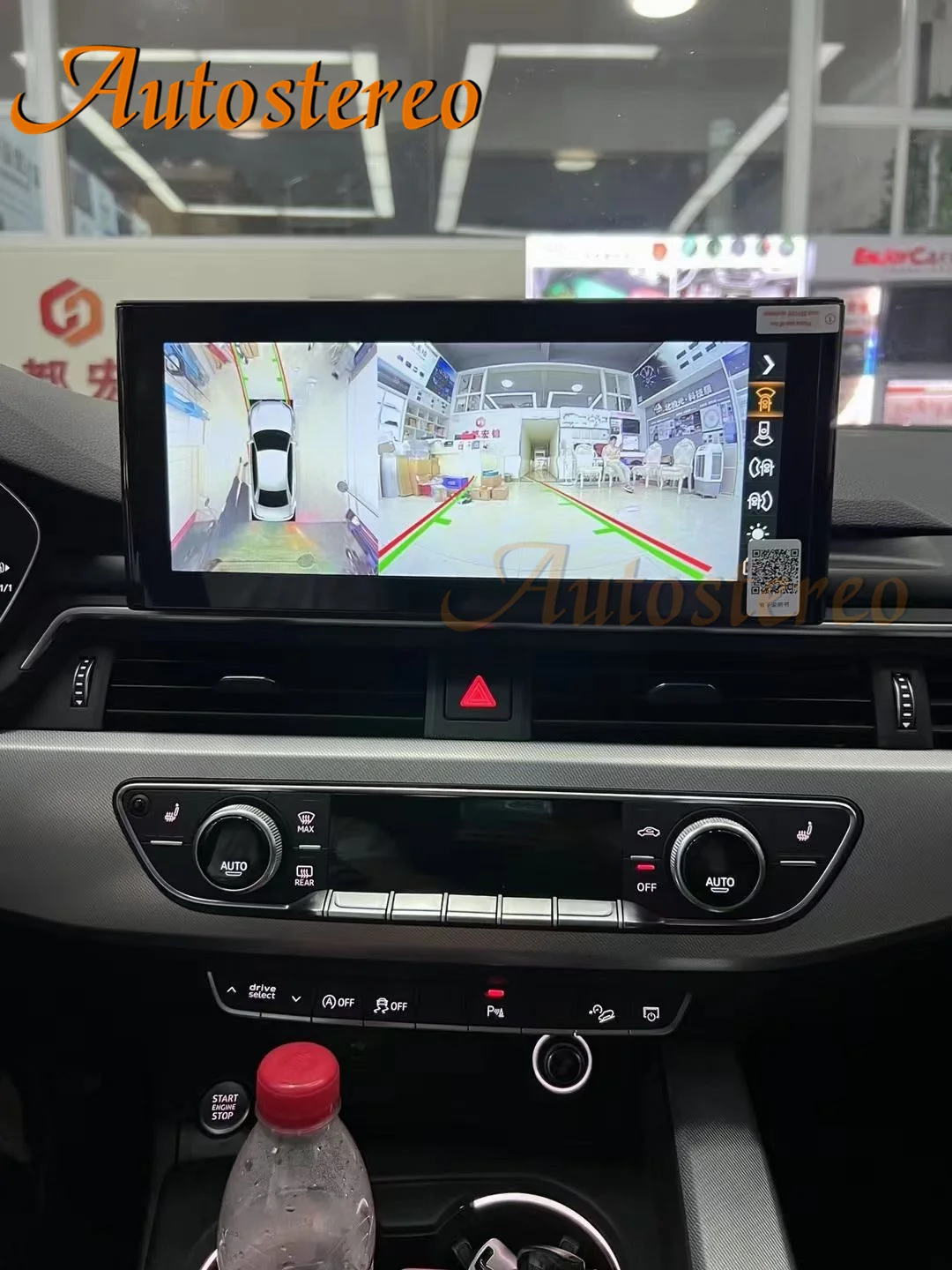 Экран 4G LET Qualcomm Android 13 для Audi A4 A5 2016-2021 автомобильный GPS-навигатор мультимедийный